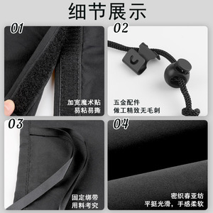 Rideau de séparation intérieur de voiture, protection solaire, isolation thermique, occultant pour sièges avant et arrière, type à clipser, fibre de polyester - Product Image 4