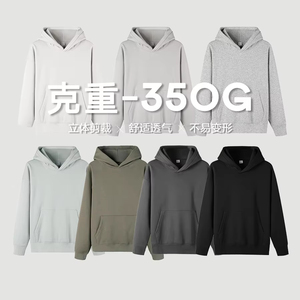 Venta al por mayor personalizado 350g Drop-Shoulder Sudadera con capucha de moda de manga larga Unisex deportes Casual para hombres mujeres invierno americano - Product Image 2