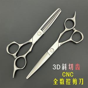 Ciseaux à cheveux CNC VG10 6 pouces, ciseaux à effiler pour droitiers, usage professionnel, acier inoxydable, lame standard - Product Image 5