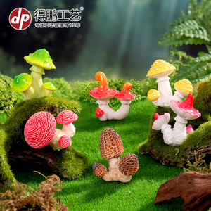 เครื่องประดับเรซิ่นรูปเห็ดกลุ่ม สำหรับตกแต่งสวนในร่มและกลางแจ้ง วางบนโต๊ะ รูปทรงไม่สม่ำเสมอ ผิวมันเงา - Product Image 3