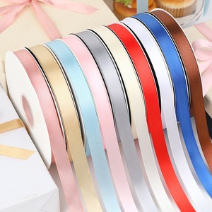 Ruban satiné décoratif élégant, sélection multicolore pour emballage de boîtes cadeaux de fêtes - Product Image 6