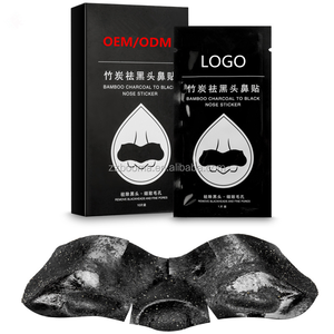 Bon marché, nettoyant pour pores de la tête noire, <span class=keywords><strong>masque</strong></span> autocollant à décoller, dissolvant de points noirs, bandes de nez pour acné du visage - Product Image 5