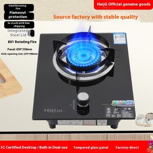 Table de cuisson à gaz de table à un seul brûleur, à montage double, conception flexible, contrôle multi-flammes, <span class=keywords><strong>classe</strong></span> énergétique 30 cm, antiadhésif, pour <span class=keywords><strong>location</strong></span> - Product Image 6