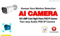 Caméra réseau avec zoom optique 5x, caméra CCTV 4K, caméra IP réseau couleur, vision nocturne, étanche, caméra bullet extérieure 8MP