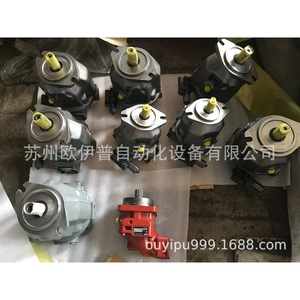 Motor Hidráulico de Pistones Variables Dekma, Tipo Radial, Venta Directa de Fábrica Original - Product Image 1
