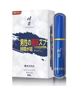 <span class=keywords><strong>Spray</strong></span> retardante de larga duración superventas de 6ml para retrasar la eyaculación masculina Productos sexuales en aerosol para el tiempo sexual para adultos y hombres - Product Image 1