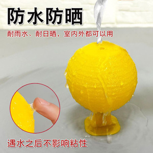 Pièges à insectes collants jaunes pour l'intérieur, non toxiques, en plastique, pour mouches des fruits, moustiques, usage domestique et cuisine - Product Image 2