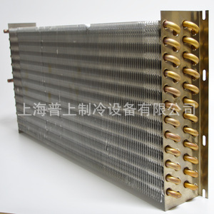 Evaporador de Refrigeración para Almacenamiento en Frío 110ZH026, Tubo de Cobre, Aletas de Aluminio, Tipo Vertical en Forma de U, para Congeladores y Refrigeradores - Product Image 5