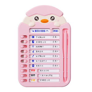 Aceptamos la apariencia de Animal lindo personalizado Perforadora de tarjetas <span class=keywords><strong>para</strong></span> niños <span class=keywords><strong>Pollo</strong></span> lindo Pequeño Buen hábito Entrenamiento Horario diario - Product Image 1