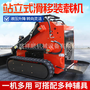 Mini-chargeur compact multifonctionnel pour travaux de construction en intérieur, plus de 20 outils auxiliaires, pelle multifonctionnelle, préhension de matériaux - Product Image 4