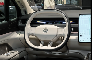 NIO ES8 2026 Édition Luxe Exécutive 7 Places - Product Image 6