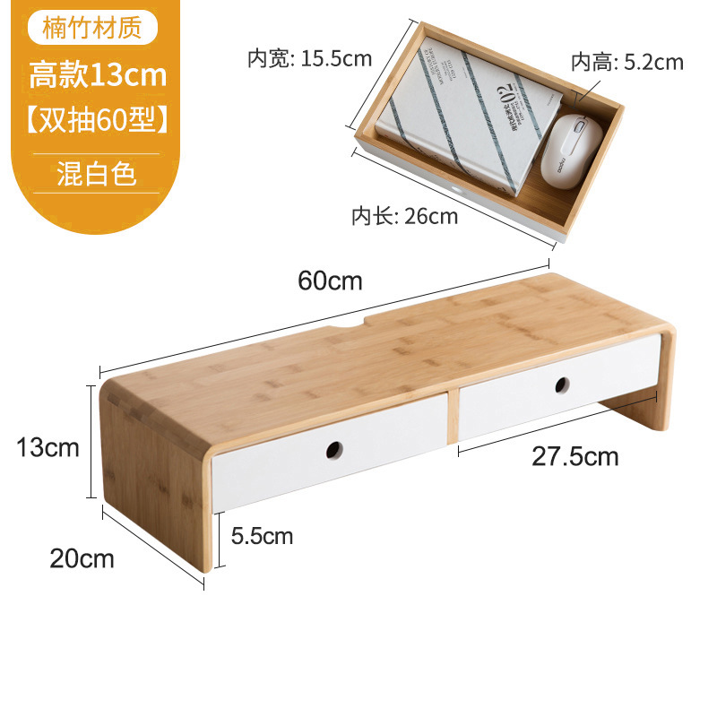 [Mixed White] [Double Drawer Size 60] [Height 13cm]