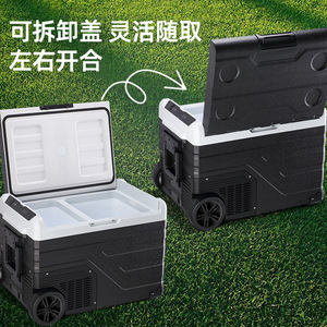 Réfrigérateur de véhicule à double zone 35L 45L 55L, refroidissement par compresseur 12V 24V 110V 220V pour camions et usage domestique - Product Image 4