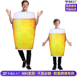 Disfraz de Jarra de Cerveza Manyusha para Hombre Adulto, Disfraz de Halloween, Venta al por Mayor Transfronteriza - Product Image 2