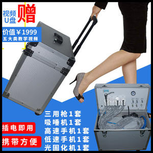 Turbina Dental Portátil Integrada, Eléctrica, de Acero y Resina, Instrumento para Carillas Estéticas, Tipo Caja, Herramienta para Carillas Dentales - Product Image 6