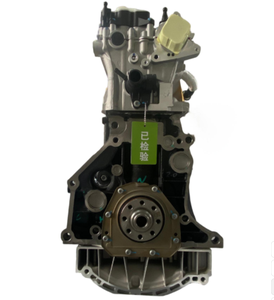 Motor automático 2,0 T EA888 GEN2 CBL/CGM/CRH/CCZ/CCT/CAW/CAE/CNC/CPM/CBF/CDL para <span class=keywords><strong>Bora</strong></span>/Jetta/Golf/Magotan/Tiguan/Q3/a5 - Product Image 1