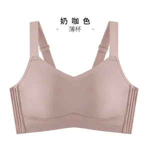 LS648 Nowire bra inner ladies correction underwear chest large size slim high bra large chest small