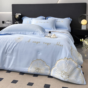 Produk baru 4 buah Set Quilt sutra bordir dicuci Solid nyaman