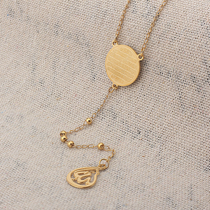 Collar de Cuentas de Oración Islámica Rosario con Colgante de Alá en Árabe Chapado en Oro para Mujer, Joyería Musulmana al por Mayor - Product Image 4