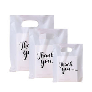 Bolsas de Compra Reutilizables y Reciclables Ecológicas de HDPE, Impresión de Logotipo Personalizado con Serigrafía, Gran Capacidad para Uso Comercial en Supermercados - Product Image 4