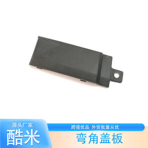 ขอบกันชนคูมิสำหรับเมอร์เซเดส-เบนซ์ W906 สปรินเตอร์ ซ้าย ขวา อะไหล่พลาสติกทดแทน - Product Image 1