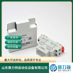 รีเลย์โซลิดสเตตแบบอัตโนมัติ AD-HSSR810-DC-28 อะไหล่ควบคุมอุตสาหกรรม - Product Image 3