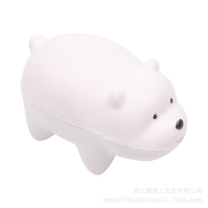 <b>Cute</b> <b>Bear</b> Shape Pencil Case Plastic Novelty Gift Item For Kids School Use - Product Image 1