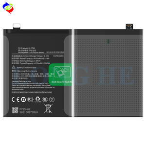 4115mAh BLP785 Nord バッテリー、OnePlus Nord 1+Nord バッテリー用 - Product Image 3