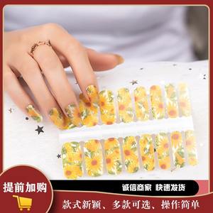 Puntas <span class=keywords><strong>de</strong></span> <span class=keywords><strong>uñas</strong></span> <span class=keywords><strong>de</strong></span> <span class=keywords><strong>girasol</strong></span> amarillo, diseño <span class=keywords><strong>de</strong></span> Gel semicurado, decoración <span class=keywords><strong>de</strong></span> dibujos animados, esmalte <span class=keywords><strong>de</strong></span> <span class=keywords><strong>uñas</strong></span>, pegatinas <span class=keywords><strong>de</strong></span> <span class=keywords><strong>uñas</strong></span> impermeables con brillo - Product Image 2