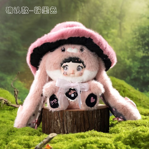 Auténtico Sombrero <span class=keywords><strong>de</strong></span> Hongo Nommi 400% V2 <span class=keywords><strong>de</strong></span> Peluche, Caja Sorpresa, Estilo Confirmado: Nebula Caprielle Stella Twinkle Mocha Jade Magic, Talla Grande - Product Image 2