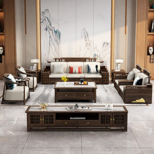 Juego de sofás de madera maciza de ébano estilo chino en forma de U con almacenamiento, muebles para sala de estar con uniones de mortaja y tenón - Product Image 1