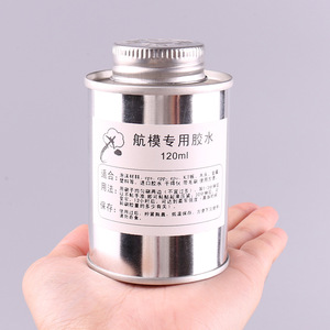 120 มล. KT EPP EPS EPO - Product Image 2