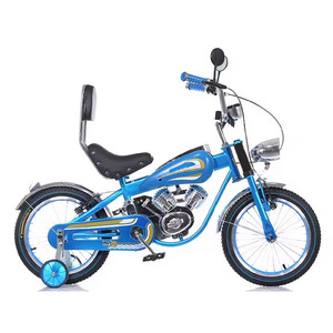 OEM 12 14 16 18 Inch Motorcycle Kids Cycle Boys Children Bicycle for 4-12 Years <strong>Old</strong> Kids with Backrest and <strong>Light</strong> - Product Image 6