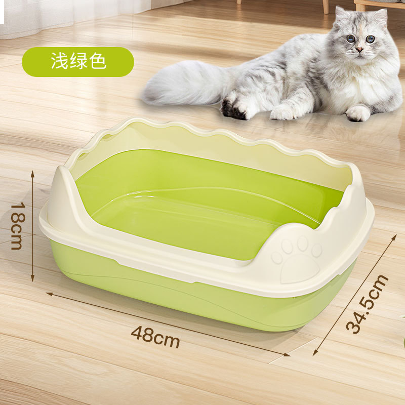 Green [Extra Large] comes with a shovel