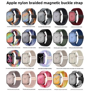 Bracelet de montre en nylon tissé magnétique universel pour <span class=keywords><strong>Apple</strong></span> Watch S10/9/8/<span class=keywords><strong>7</strong></span>/6, Samsung & <span class=keywords><strong>Huawei</strong></span> 20/22mm, bracelet de montre intelligente - Product Image 2