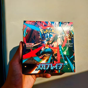Colección de Cartas TCG Original de Edición Limitada de Pocket Monsters Japoneses M1L, en Caja, Sin Abrir y Oficial - Product Image 2
