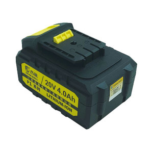 Fábrica de China, paquete de batería recargable de litio para el hogar, <span class=keywords><strong>20v</strong></span>, 4Ah, para herramientas eléctricas - Product Image 6