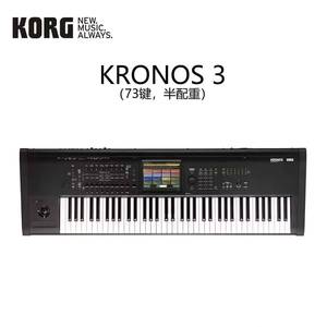 ORIGINAL NEU <span class=keywords><strong>Kronos</strong></span> 3 76-Tasten Keyboard Arranger Klavier 61-Tasten <span class=keywords><strong>KORG</strong></span> Kronos3 - Product Image 1