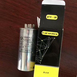 <span class=keywords><strong>Cbb65</strong></span> Bạc tone kép AC tụ Polypropylene phim động cơ chạy với giá nhà máy - Product Image 4