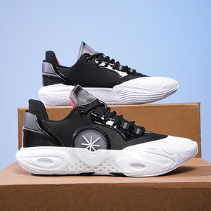 <span class=keywords><strong>Scarpe</strong></span> da <span class=keywords><strong>Basket</strong></span> Professionali Summer <span class=keywords><strong>Wade</strong></span> City 12 da Uomo con Ammortizzazione Traspirante e Comfort di Rimbalzo - Product Image 4