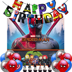 ชุดบอลลูนกัปตันซูเปอร์ฮีโร่ส<span class=keywords><strong>ไป</strong></span><span class=keywords><strong>เด</strong></span><span class=keywords><strong>อร</strong></span><span class=keywords><strong>์แมน</strong></span>ใหม่ธงปักเค้กธีมตัวการ์ตูนตกแต่งงานปาร์ตี้วันเกิด - Product Image 2