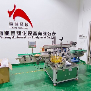 Etichettatrice Universale Dedicata per Bottiglie Piatte e Rotonde, Macchina Etichettatrice per Bottiglie di Shampoo, Balsamo e Bagnoschiuma - Product Image 4