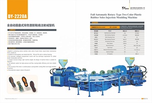 Baskets Double couleur pour hommes, chaussure de sport, moulage par injection - Product Image 4