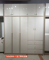 Armoire-Dressing Modulaire de Luxe en Mélaminé et Bois, Design Moderne, Haute Qualité, Combinaison Exceptionnelle, Bordure Dorée, Meilleure Vente
