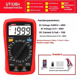 Uleid UT33AデジタルディスプレイマルチメーターAC/DC自動アンチバーンバックライト付きユニバーサルスモールメーター - Product Image 3