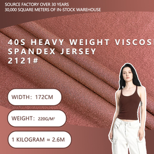 Tissu jersey simple en viscose et élasthanne 40S, poids lourd, largeur 172 cm, 220 g/m², tricot extensible pour sous-vêtements, culottes, t-shirts, gilets - Product Image 1