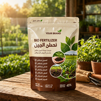 Sachet refermable personnalisé pour engrais, emballage écologique pour nutriments végétaux biologiques, vente en gros OEM pour l'agriculture en vrac