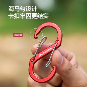 BISINNA Figure 8 Carabiner Aluminum Alloy 10KN Climbing Outdoor Camping Hook Backpack Accessory - Product Image 5