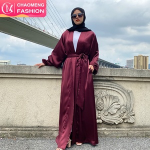 1917 #   Cárdigan de Alta Calidad en 10 Colores Sólidos, con Puños Elásticos de Satén Grueso y Mangas Amplias, Abaya en Oferta - Product Image 1