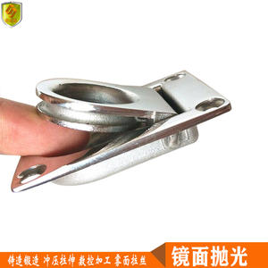 Accessoires de quincaillerie en acier inoxydable 65*55mm Poignée carrée Couvercle de pont et loquet de sol pour yachts, bateaux rapides, dirigeables - Product Image 3